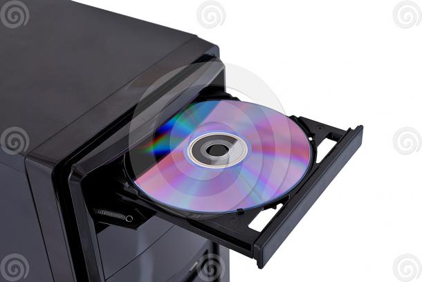 DVD meghajtó a gépben