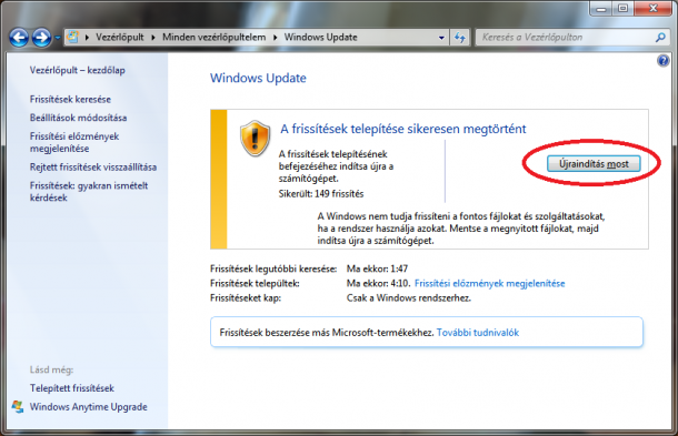 Windows Update - 11