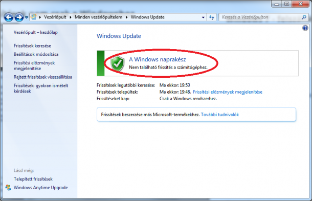 Windows Update - 19