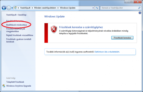 Windows Update - 2