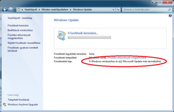 Windows Update - 22