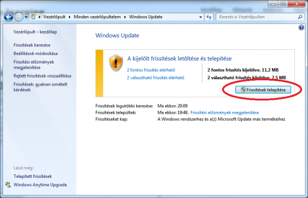 Windows Update - 25